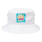 おじじなるらぶのこぶたのなおブー🐽たか☆ゆきスペシャル Bucket Hat