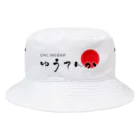 GateSpaceDesignのゆうてんかロゴ Bucket Hat