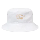 あゆかんのうしさんミルクティー Bucket Hat