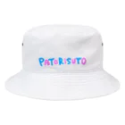 PATORISUTO支部のかぶるPATORISUTO(全2色) バケットハット