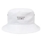 Hi☀︎CauliflowerのTeastand kadoya Bucket Hat