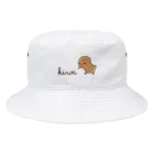 Kucchのとことこキウイくん（カラー） Bucket Hat