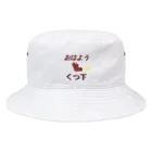 Danke Shoot Coffeeのおはよう靴下（宮城方言） Bucket Hat