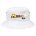 DSRN shopの仲良しの三匹犬 Bucket Hat