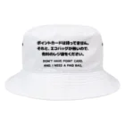 SANKAKU DESIGN STOREのカード無し、バッグ無し。 英語/黒 Bucket Hat