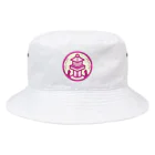 原田専門家のパ紋No.3425 文香　 Bucket Hat