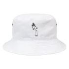 SHOUのshou_bonsai_7 Bucket Hat