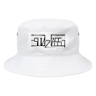 わんたんもちの/----@---@----\ Bucket Hat