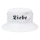 Liebeのパーカー Bucket Hat