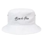 BienのBien de Pien(鼻炎でぴえん) Bucket Hat