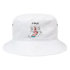 伊藤果那の110 すごいぴーす Bucket Hat