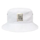 悲しみのウサの便所飯を強いられるウサハット Bucket Hat