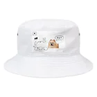 mikami🐬🏯身体弱いの積分∫犬 Bucket Hat