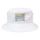 kazzikkoのベンチ村2 Bucket Hat