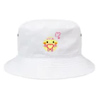 みずほのおうえん(ハート) Bucket Hat