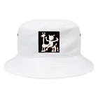 ワクワクヒロアキの驚き Bucket Hat