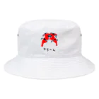 脂身通信Ｚのドローン♪どろ～ん♪2102 Bucket Hat