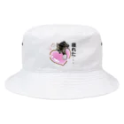 COCOROの館のもこなちゃんシリーズ Bucket Hat