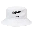 脂身通信Ｚのえらい人の車 Bucket Hat