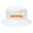 Tomoki Kurokawaの黒川企画室 B/H Bucket Hat