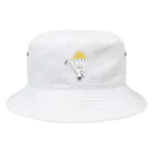 さかみーショップのぼくの春休みとチューペット Bucket Hat