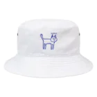 439_だったり沢蟹だったりのエサをねだるネコ Bucket Hat