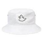 えさか　あきおの歩く蛇蒲萄 Bucket Hat