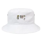 ミライケイのセーラーな女の子 Bucket Hat