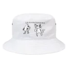 wasa-biのSAKANATONEKO Bucket Hat