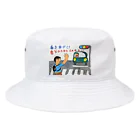 みしまの描いたものの手をあげて！ Bucket Hat