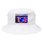 だのあのたむろguys Bucket Hat