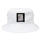 ミャークフツ　SHOPのだいずかっさましい Bucket Hat