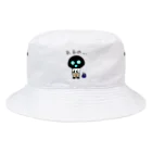 moozの人見知り銀行強盗 Bucket Hat