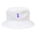 gang youngの頭パー Bucket Hat