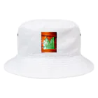 And0の弁当に入ってた草 Bucket Hat