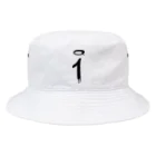 ONENESSのClassic logo Bucket Hat