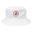 ともみジェラーtoのともみのかお Bucket Hat