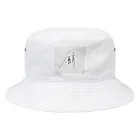 コアラと仲良しのウォンバットのタコ Bucket Hat