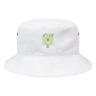 プリプリのポメラニアン Bucket Hat