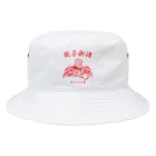 g___curryの餃子御待堂 Bucket Hat