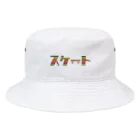 Candy Candyのスケート Bucket Hat