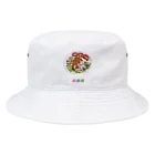 脂身通信Ｚの棒棒鶏 Bucket Hat