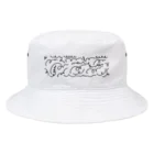 フカツ マリエのクルクル Bucket Hat