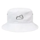 うさみの寝床のだらける うさみ Bucket Hat