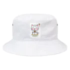 環境漫画家つやまあきひこのキャラクターグッズショップのエコネコ Bucket Hat