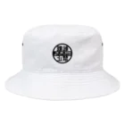 ま⚰️お絵描き垢の無断転載禁止（鏡文字） Bucket Hat