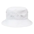 まつこうアーキテクトのThe DASETSU Bucket Hat