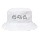 きょうは、なにをきようか。のコンドーム Bucket Hat