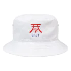 一般社団法人ALFITのLFJT - Design simplifié- Lettres bleues Bucket Hat