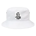 ぼったくり男爵のぼったくり男爵　シンプル Bucket Hat